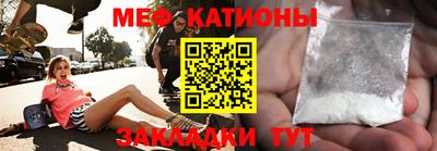 марки lsd Малоярославец