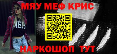 марки lsd Малоярославец