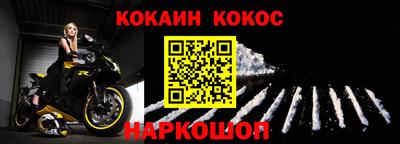марки lsd Малоярославец