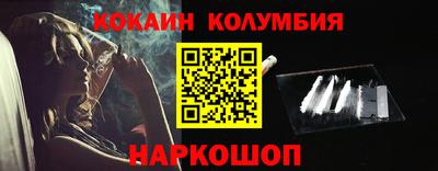 амфетамин Малгобек