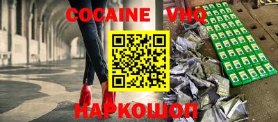 марки lsd Малоярославец