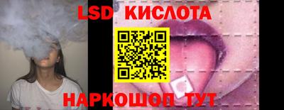 амфетамин Малгобек