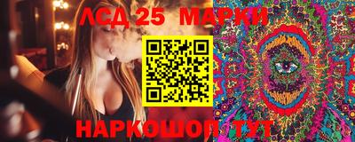 амфетамин Малгобек