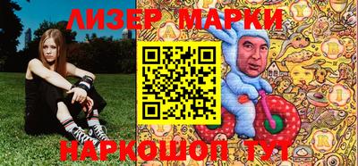 дживик Мариинск