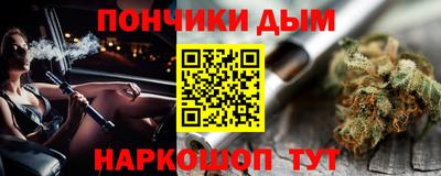 амфетамин Малгобек