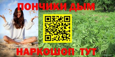 марки lsd Малоярославец