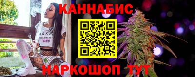 амфетамин Малгобек