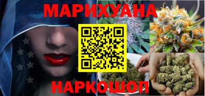 амфетамин Малгобек