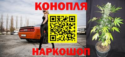 дживик Мариинск