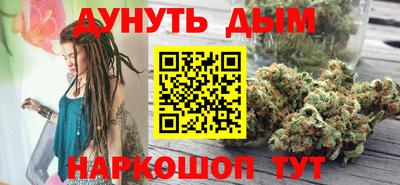 марки lsd Малоярославец