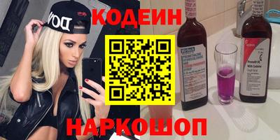 марки lsd Малоярославец