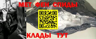 марки lsd Малоярославец