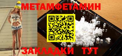 марки lsd Малоярославец
