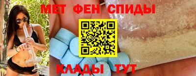 марки lsd Малоярославец