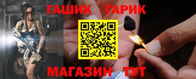 амфетамин Малгобек