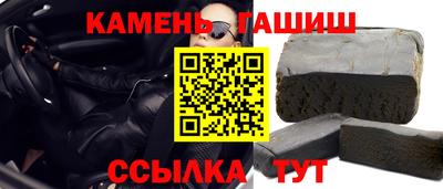 дживик Мариинск