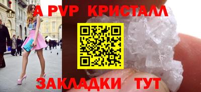марки lsd Малоярославец
