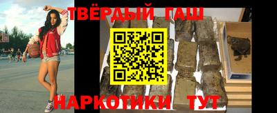 амфетамин Малгобек