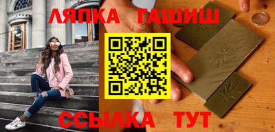 амфетамин Малгобек