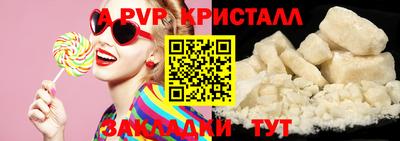 амфетамин Малгобек