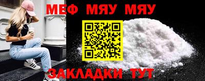 амфетамин Малгобек