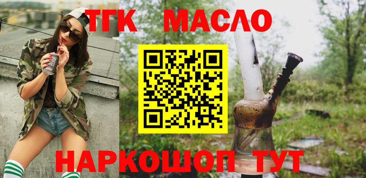 ГАШИШ Владимир